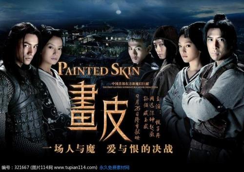 假营运证如何制作